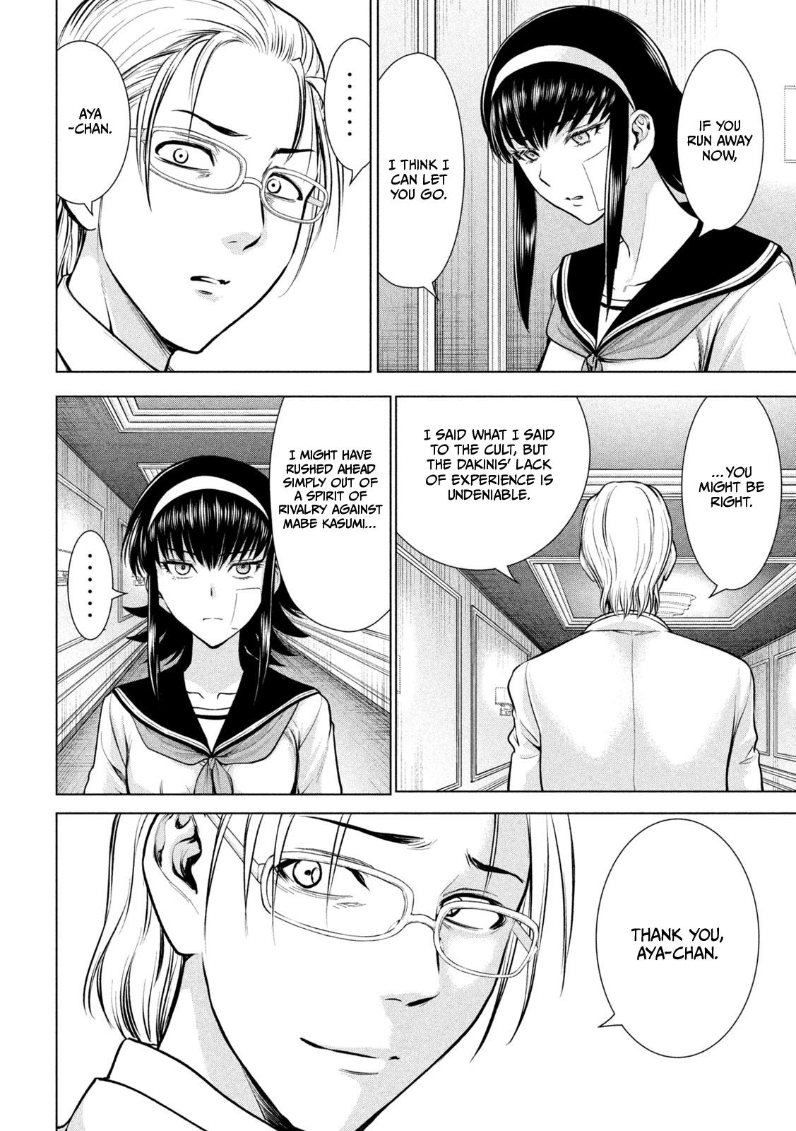 Satanophany Chapter 159 - Page 16