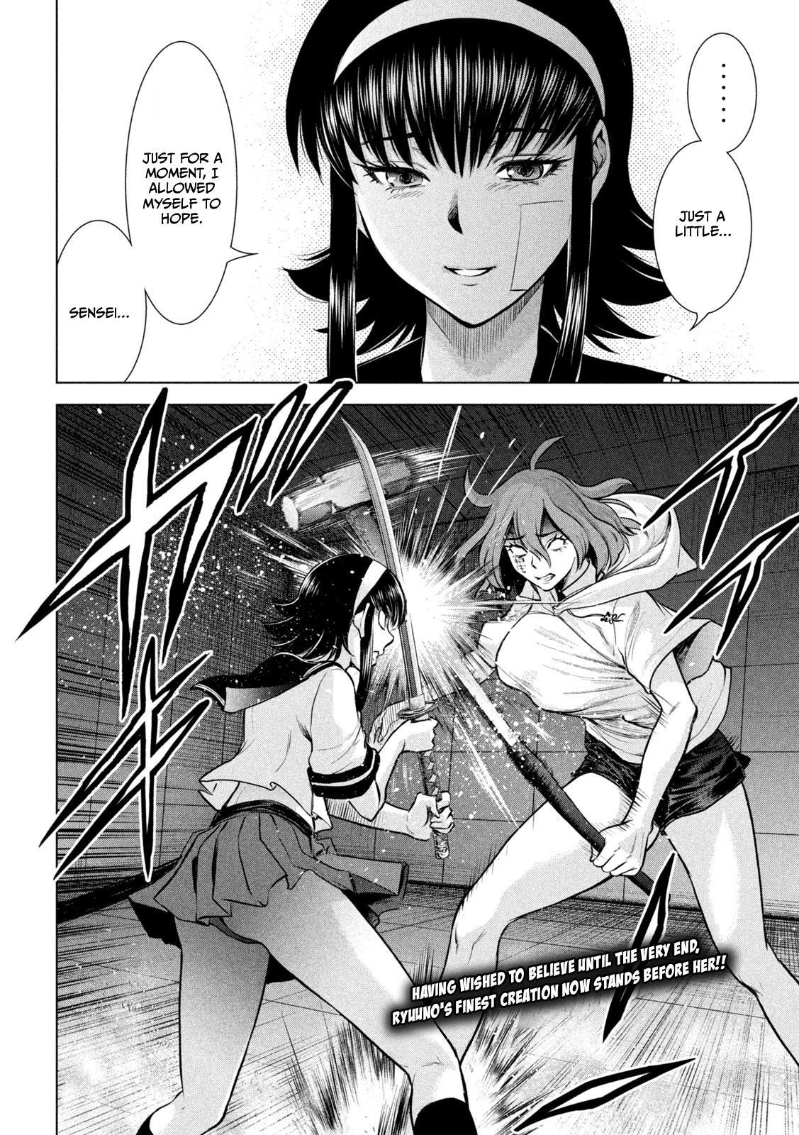 Satanophany Chapter 159 - Page 19