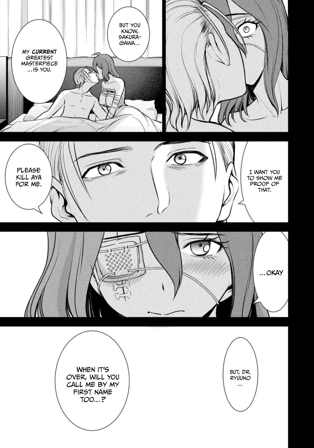 Satanophany Chapter 160 - Page 4