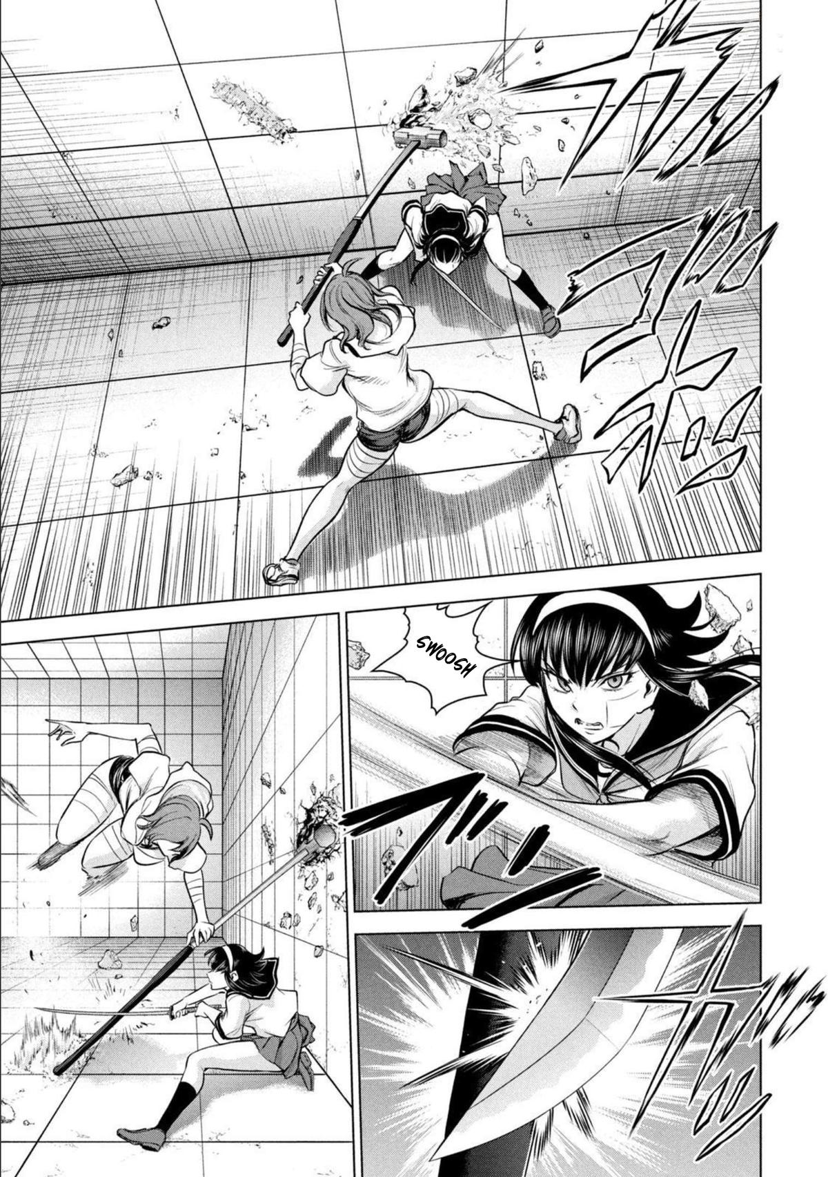 Satanophany Chapter 160 - Page 6