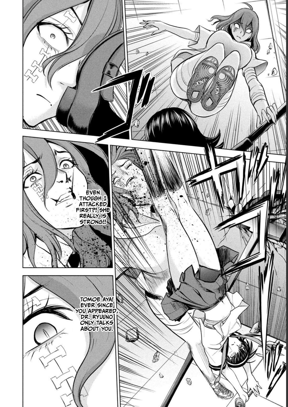 Satanophany Chapter 160 - Page 7