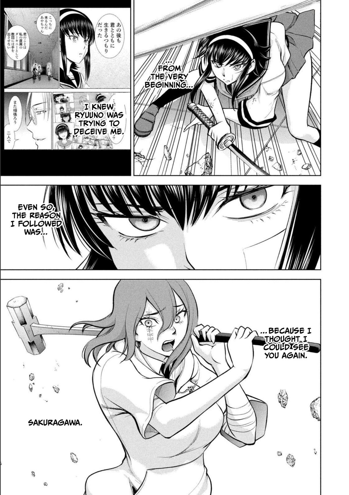 Satanophany Chapter 160 - Page 11