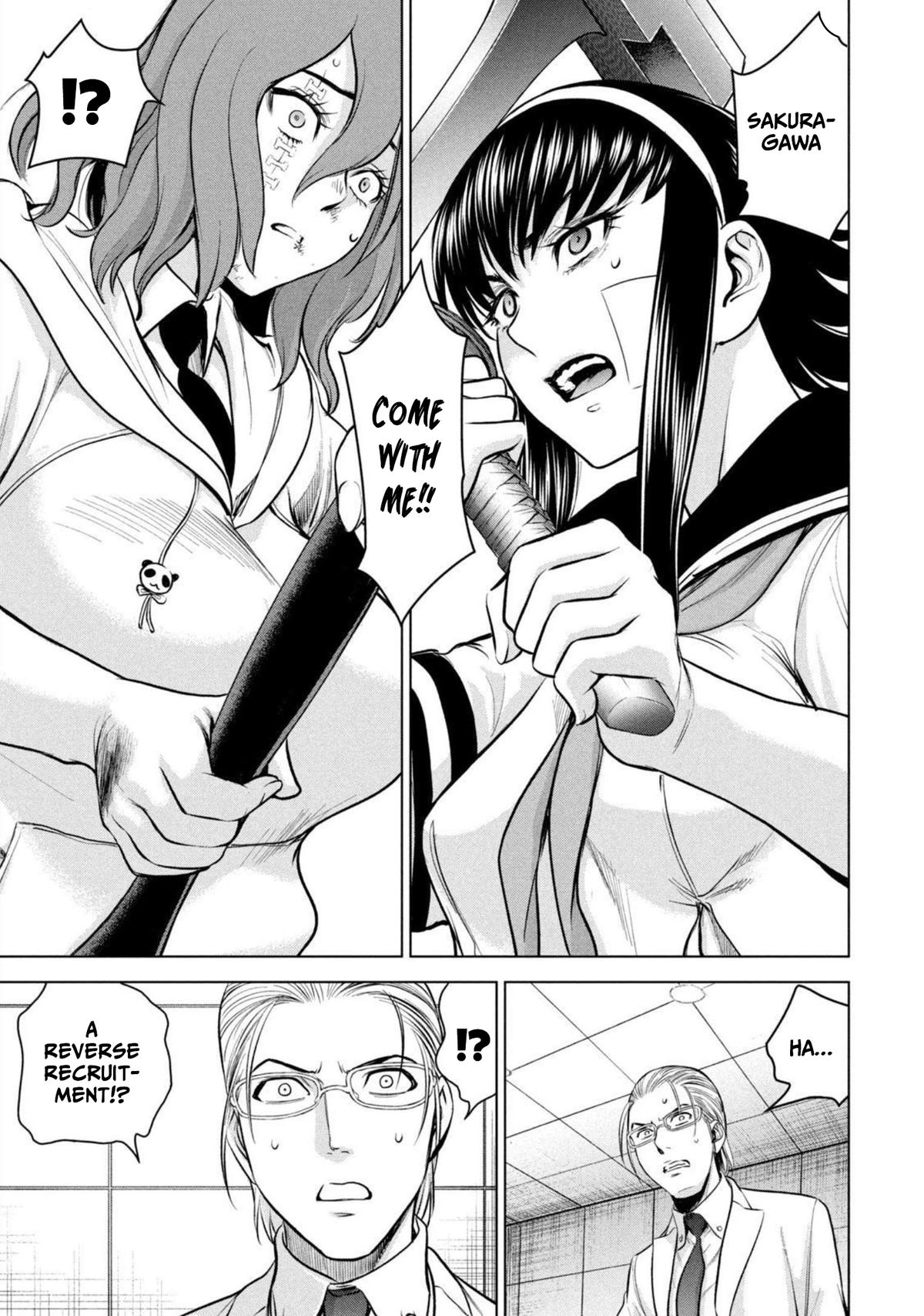 Satanophany Chapter 160 - Page 13