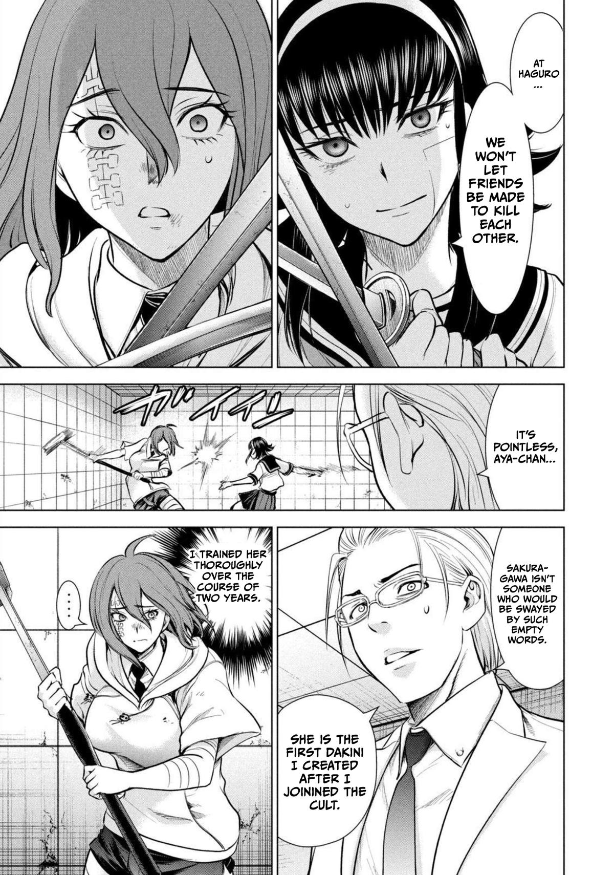 Satanophany Chapter 160 - Page 15