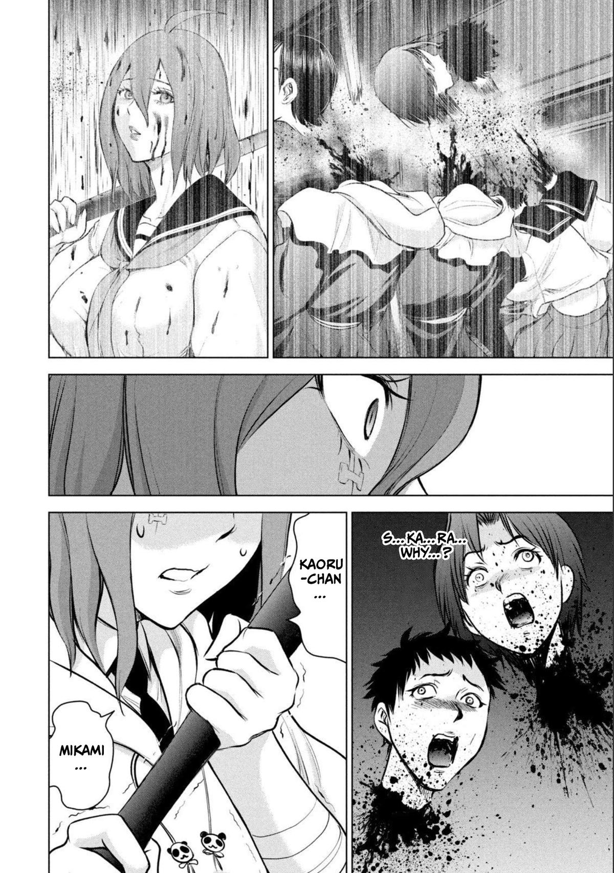 Satanophany Chapter 160 - Page 16