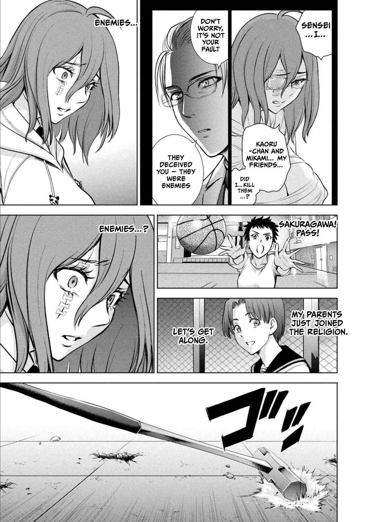 Satanophany Chapter 160 - Page 17