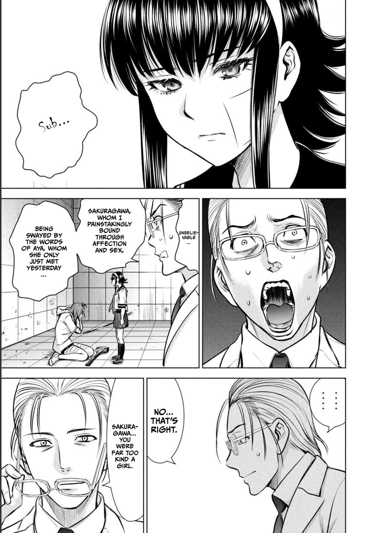 Satanophany Chapter 160 - Page 19