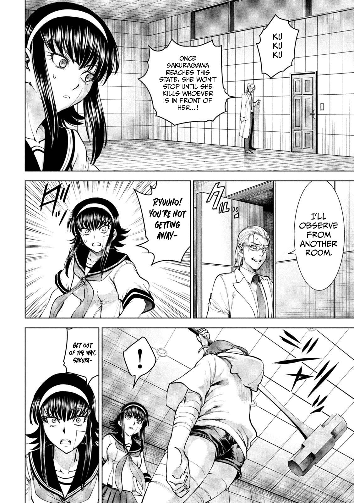 Satanophany Chapter 161 - Page 5