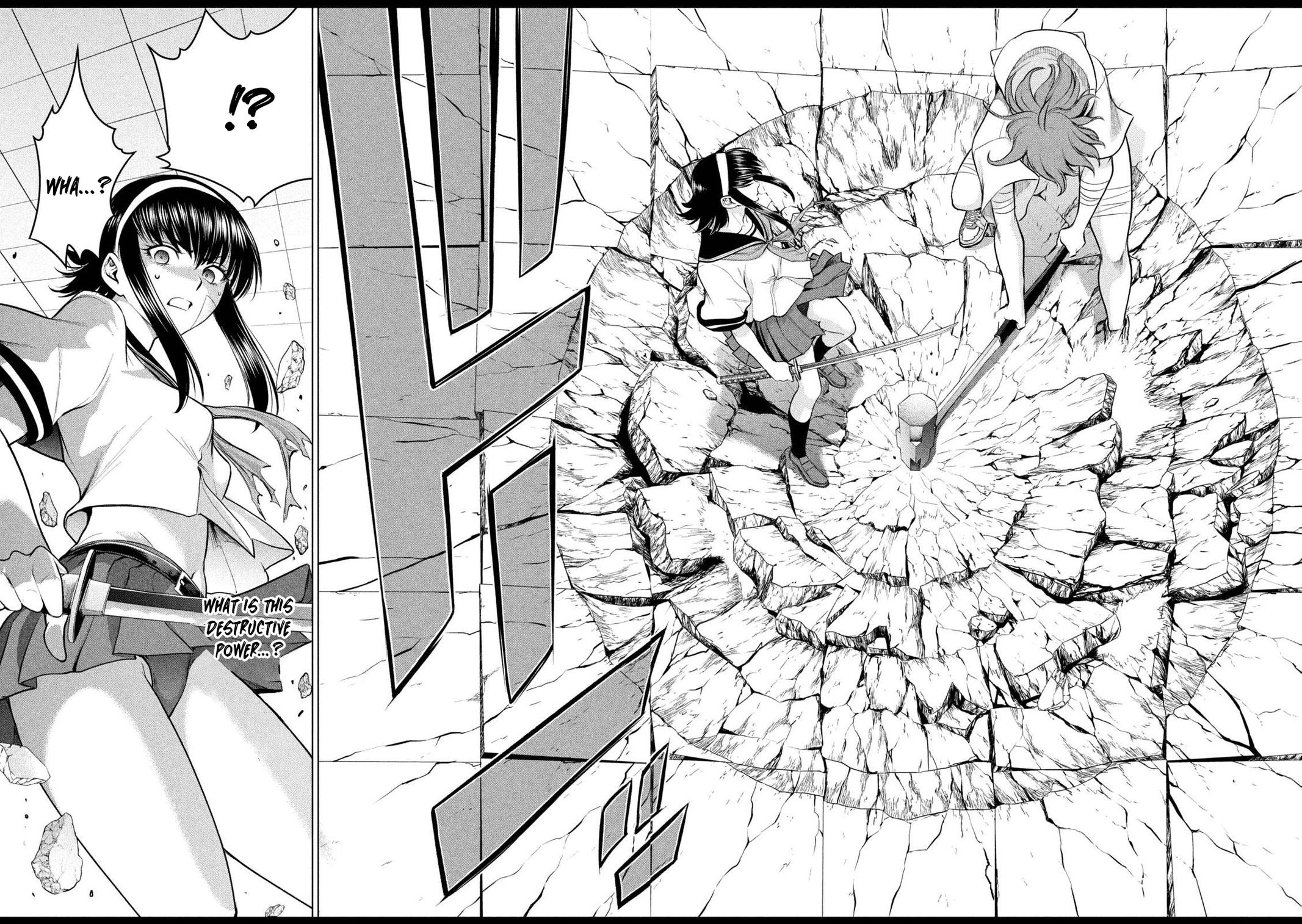 Satanophany Chapter 161 - Page 7