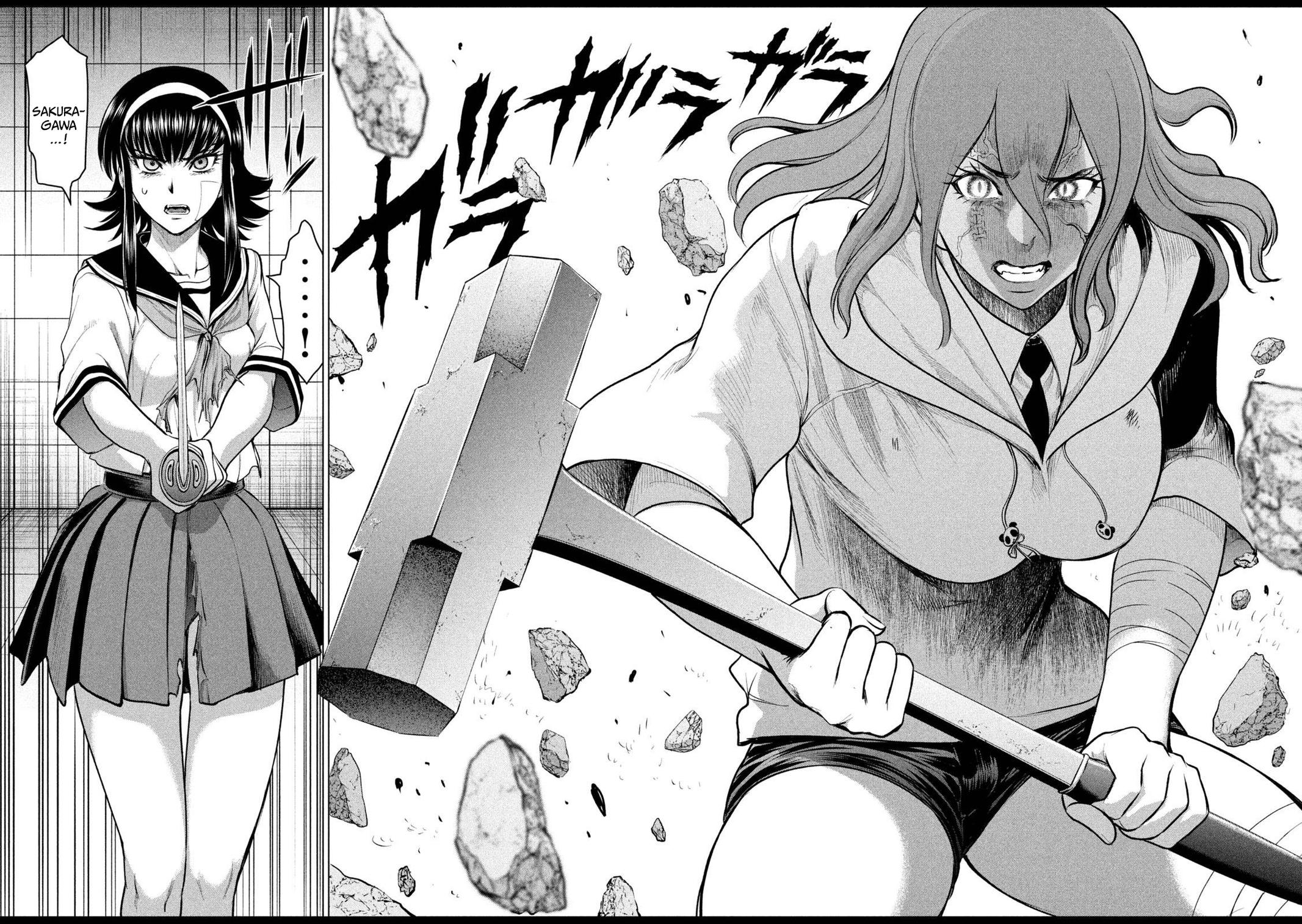 Satanophany Chapter 161 - Page 8