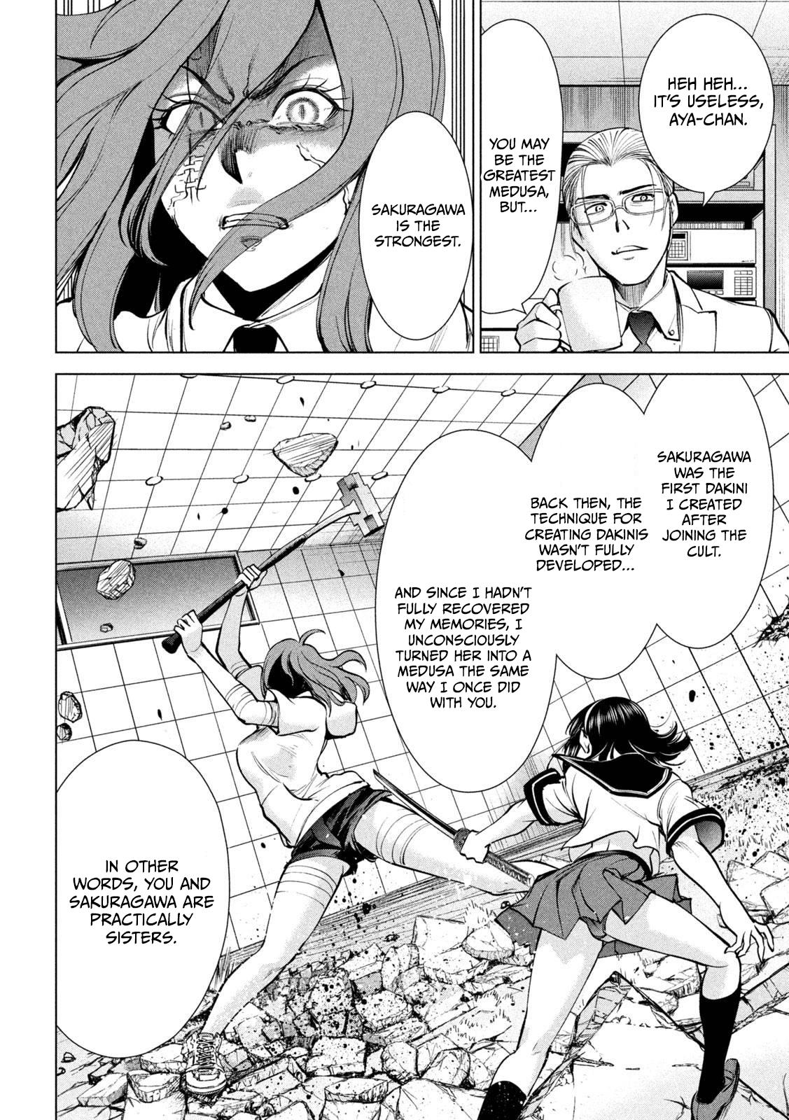 Satanophany Chapter 161 - Page 13