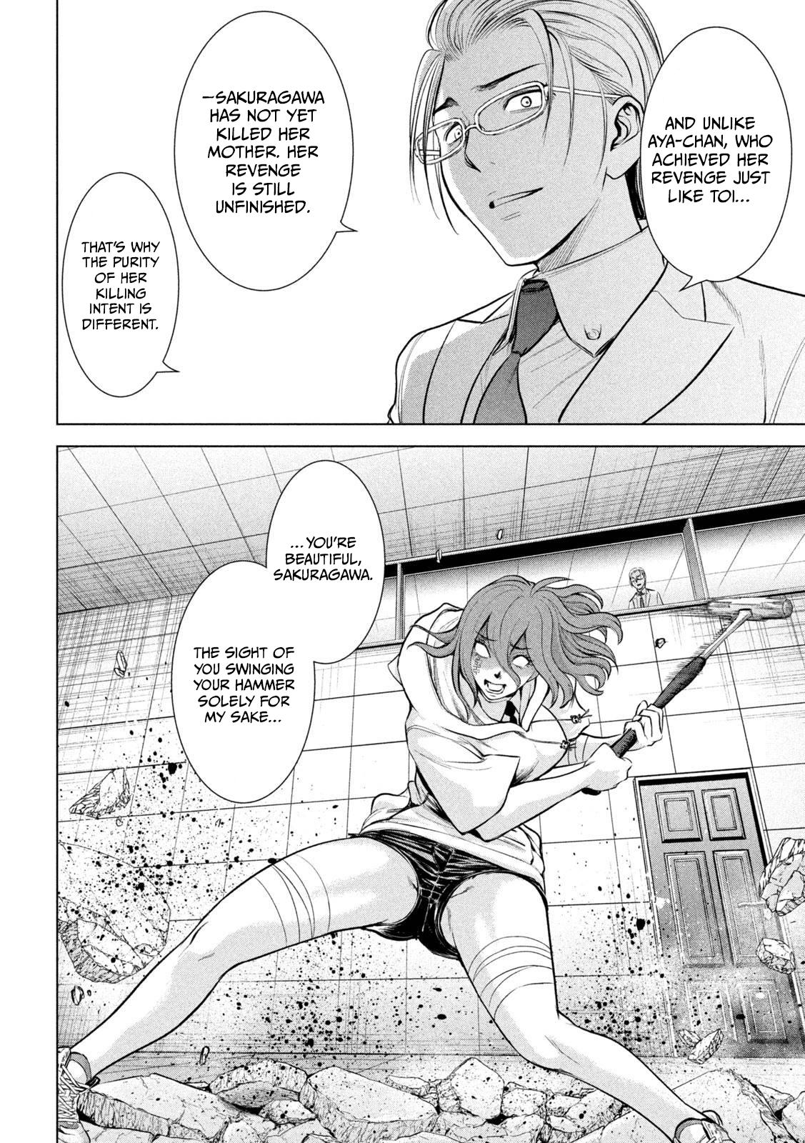 Satanophany Chapter 161 - Page 15