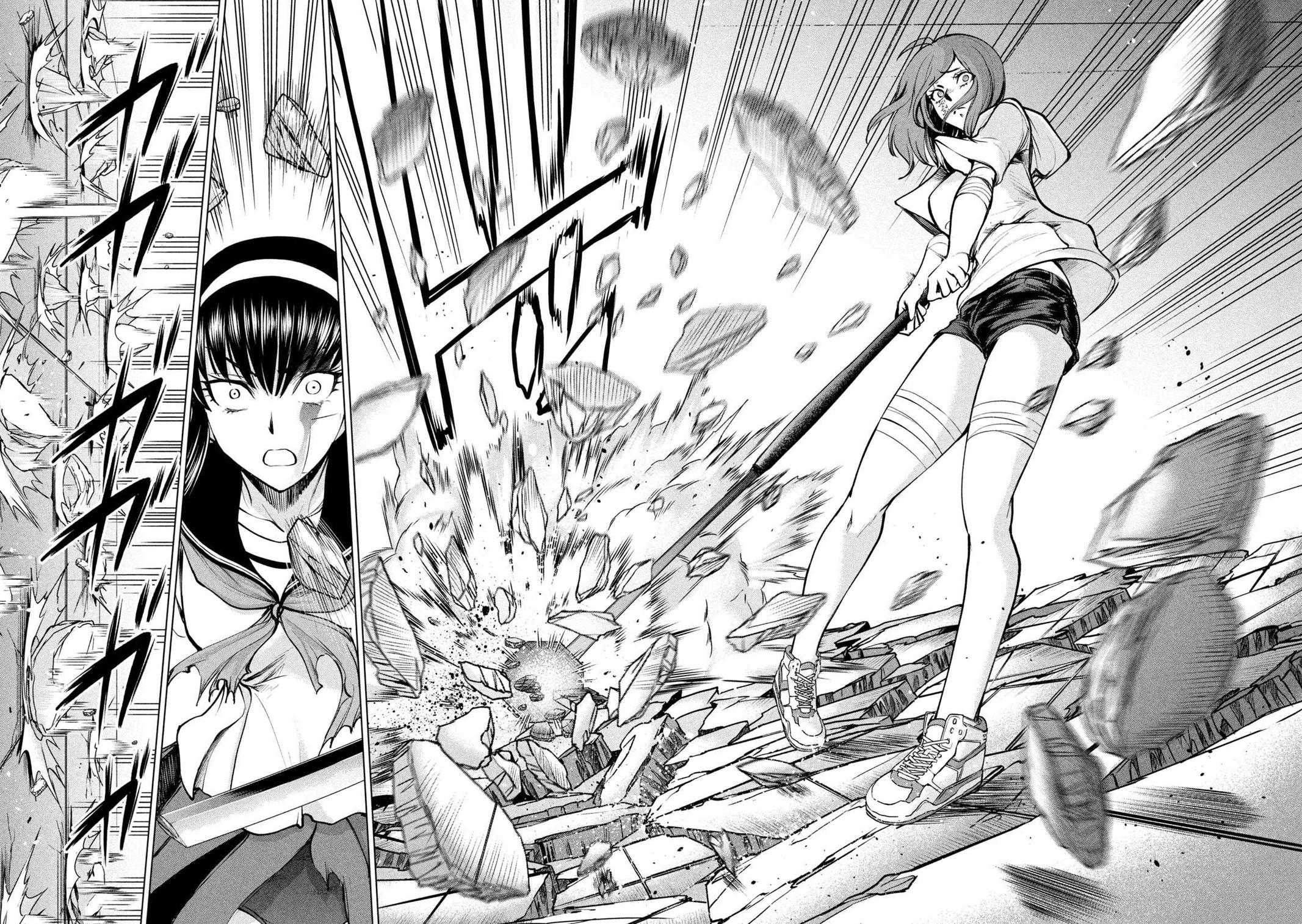 Satanophany Chapter 161 - Page 17