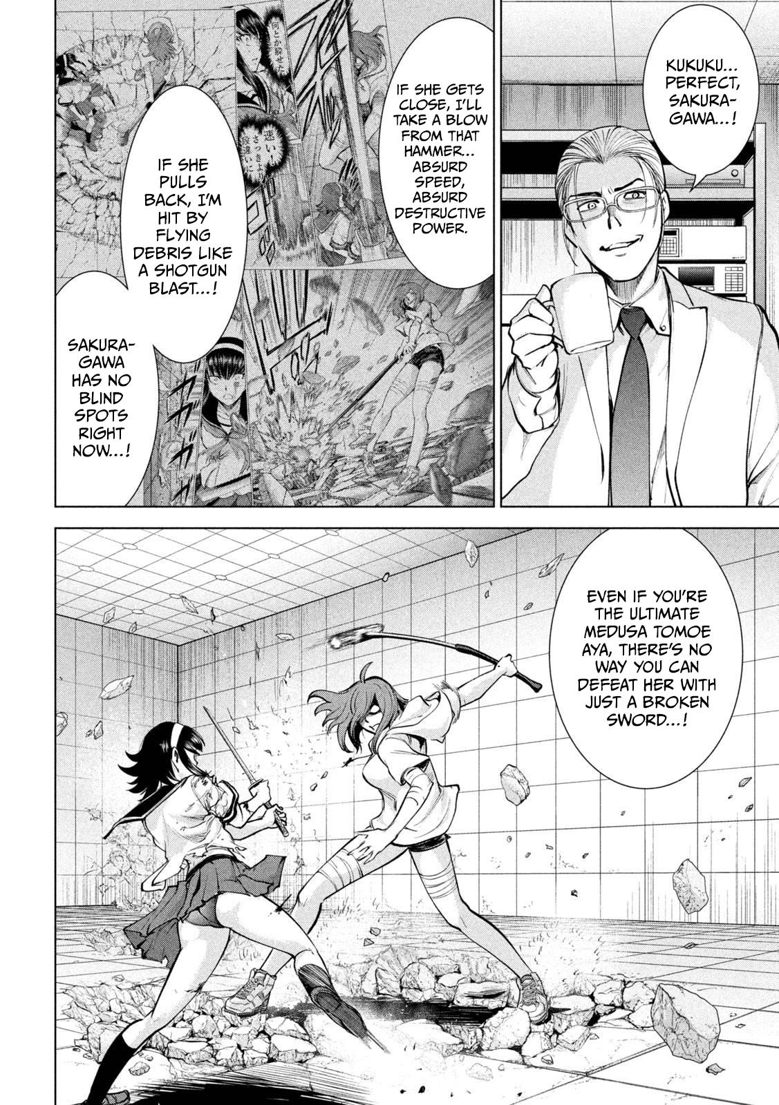 Satanophany Chapter 162 - Page 5