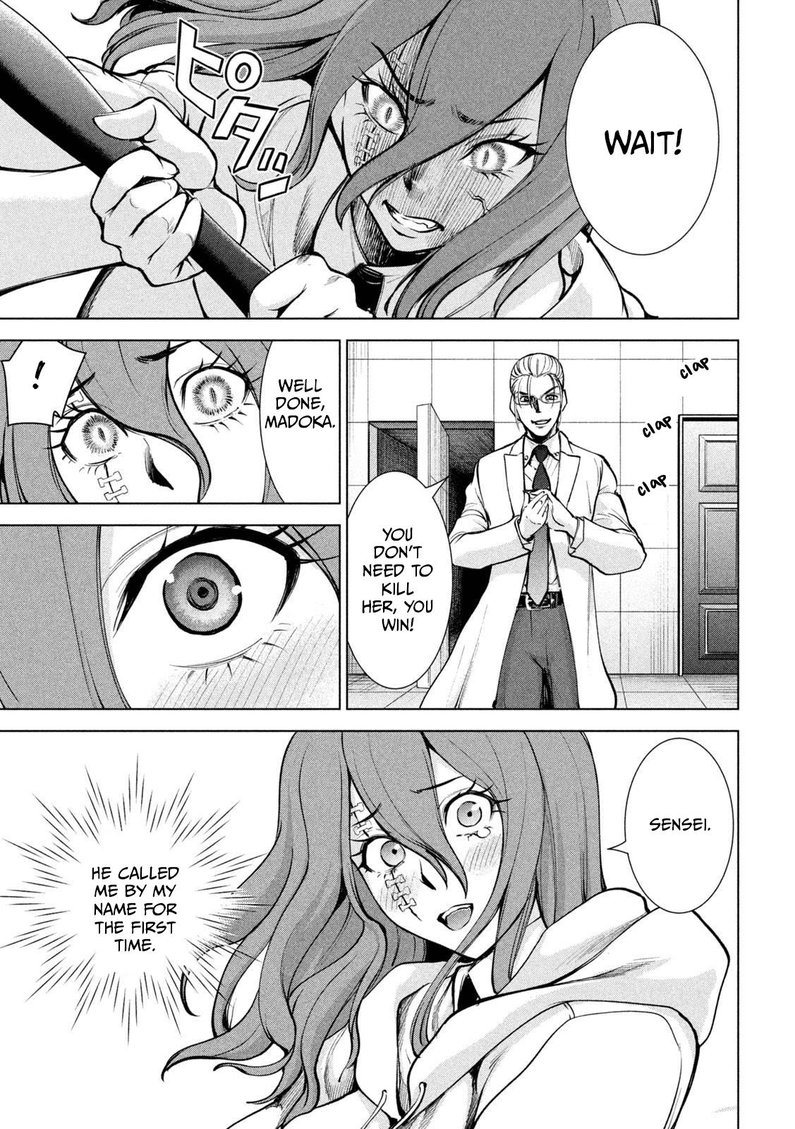 Satanophany Chapter 162 - Page 16