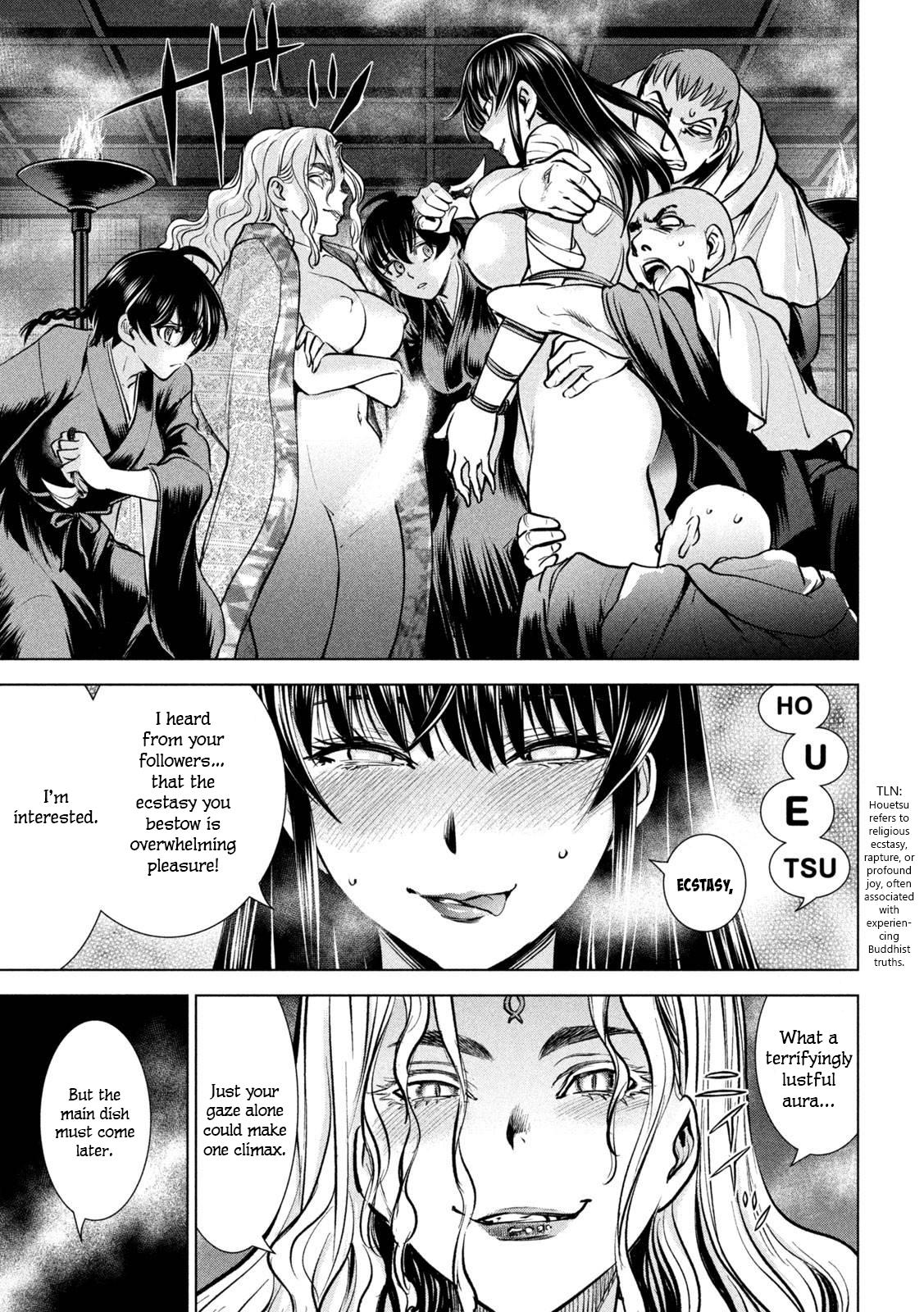 Satanophany Chapter 163 - Page 12