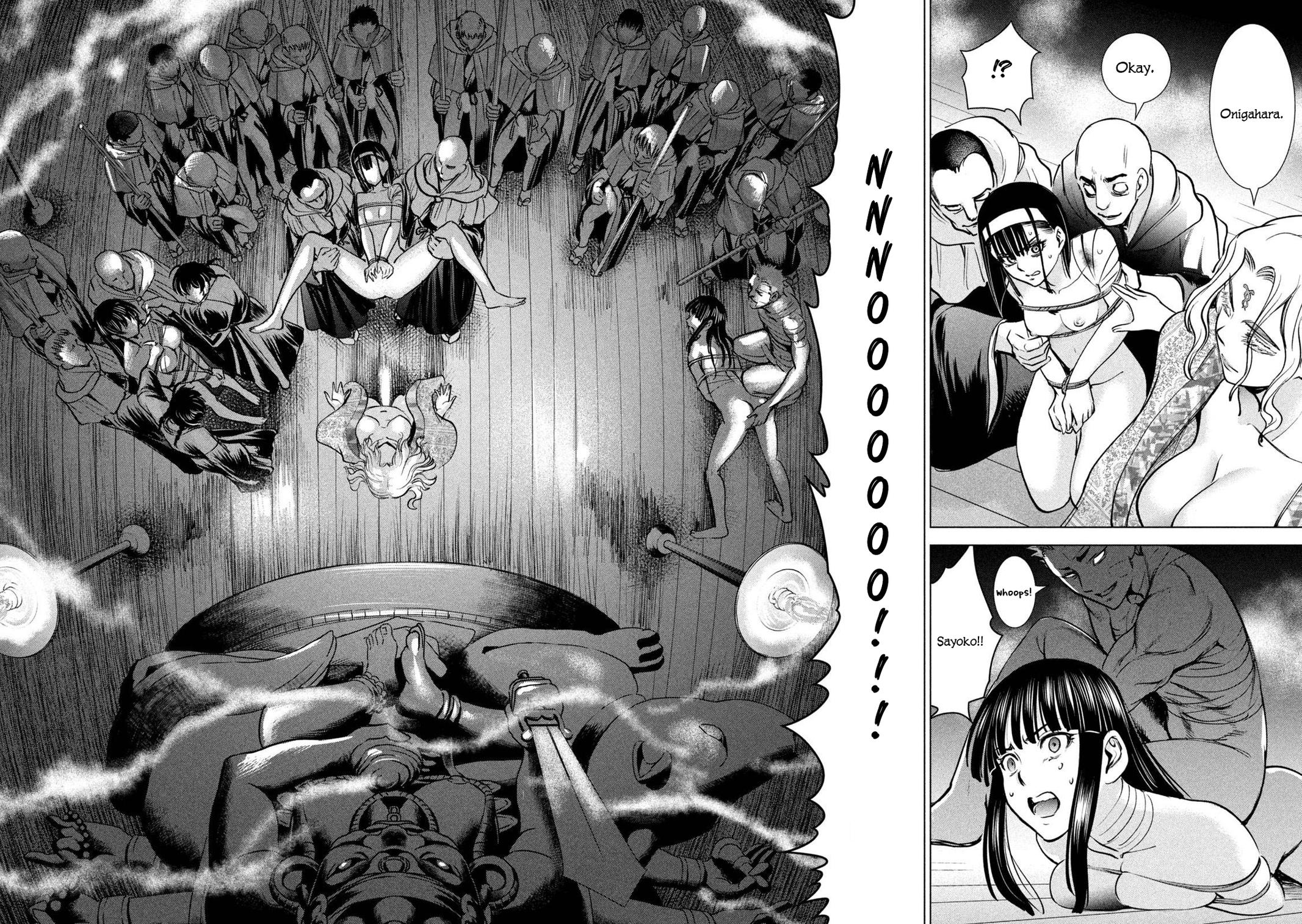 Satanophany Chapter 163 - Page 13