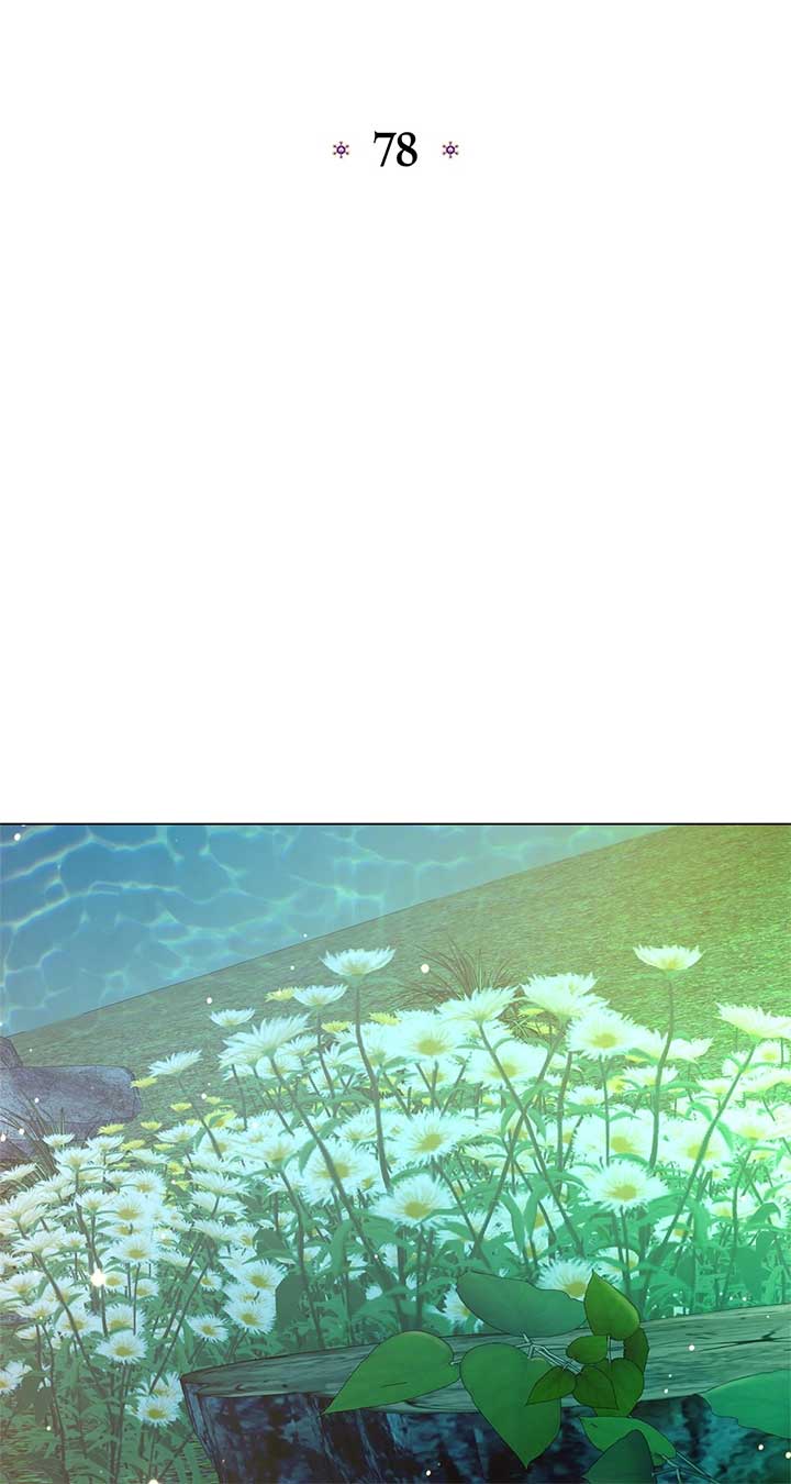 Savage Castle Chapter 78 - Page 7