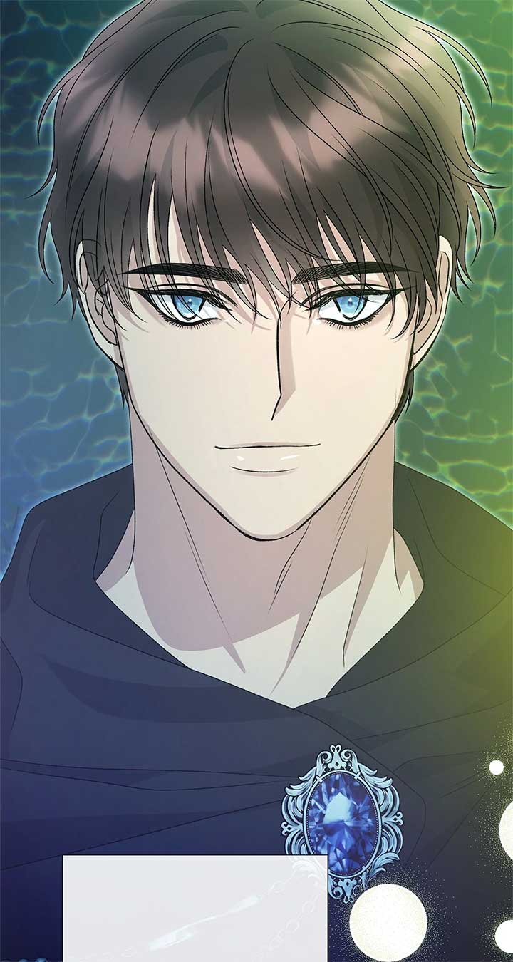 Savage Castle Chapter 78 - Page 115