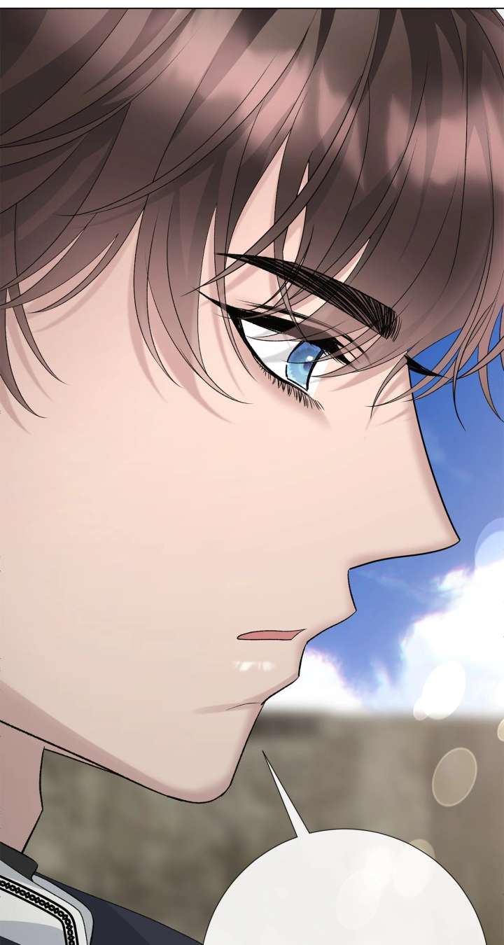 Savage Castle Chapter 83 - Page 14