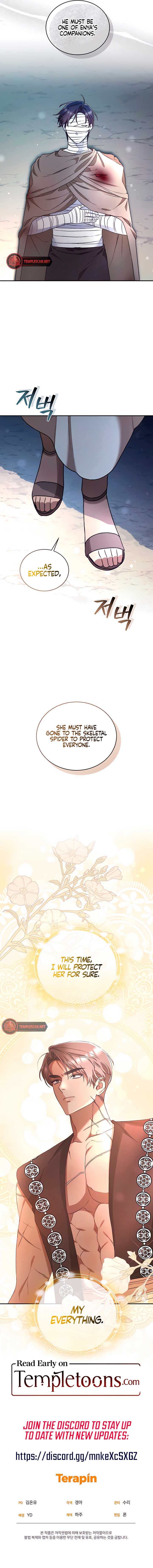 Savage Forest Chapter 47 - Page 13