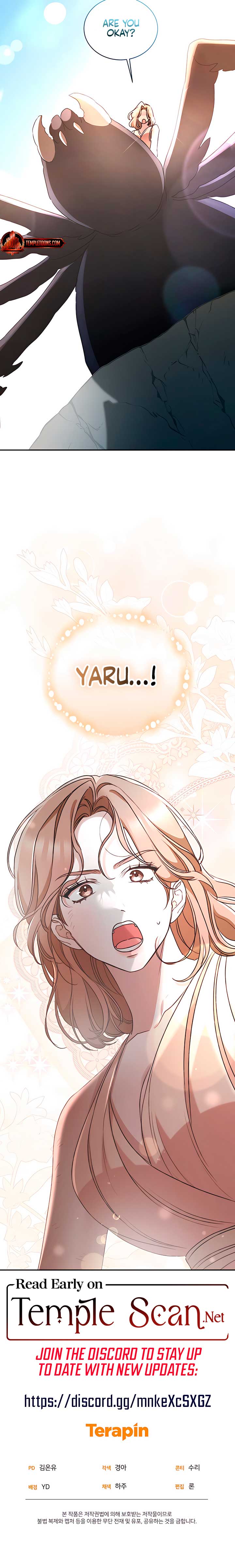 Savage Forest Chapter 48 - Page 13