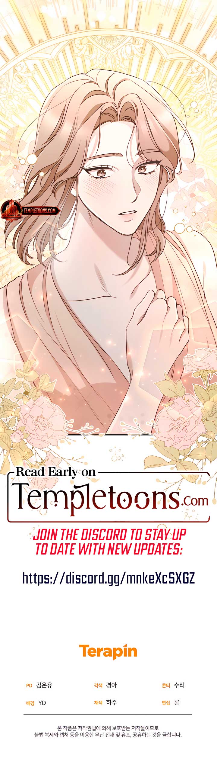 Savage Forest Chapter 50 - Page 11