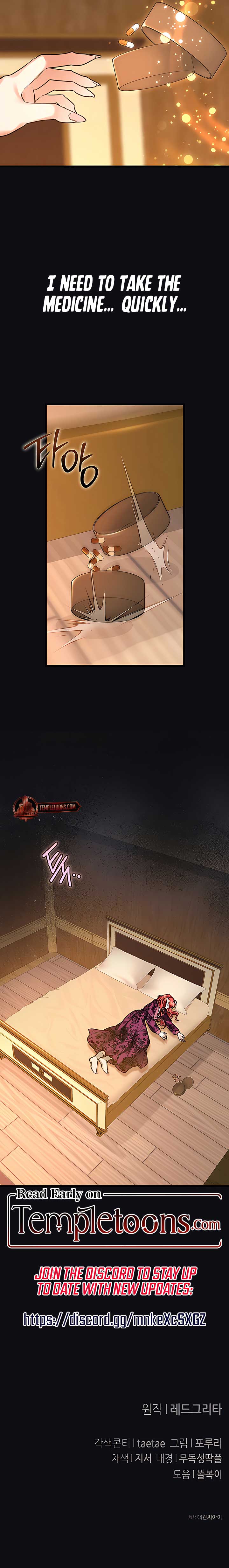 Savage Witch Chapter 28 - Page 10