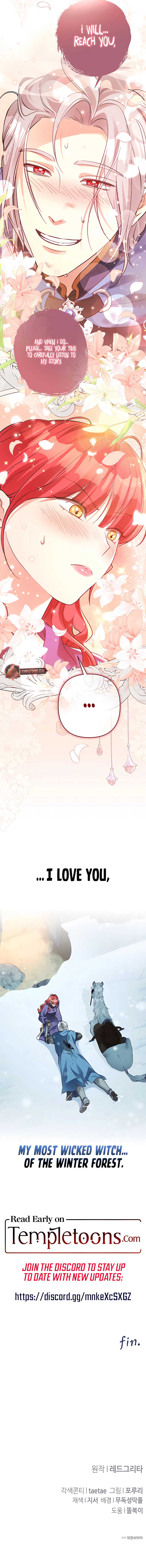 Savage Witch Chapter 30 - Page 12