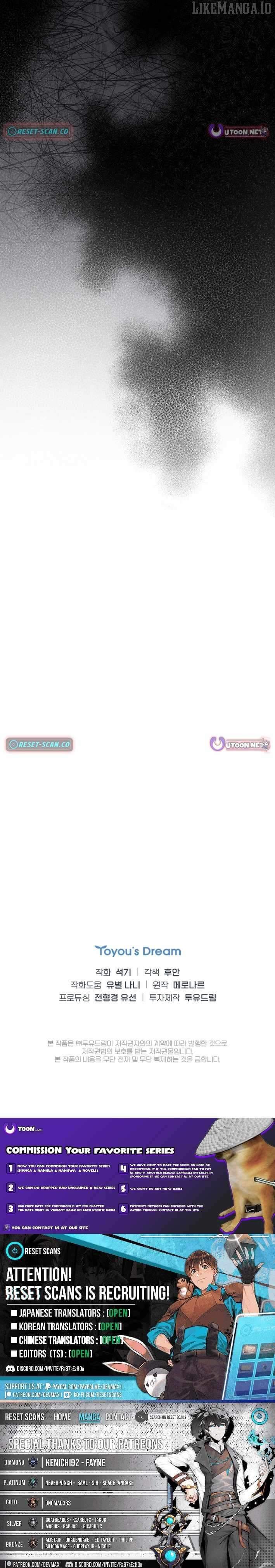 Saving the Doomed Idols With My Touch Chapter 72 - Page 10