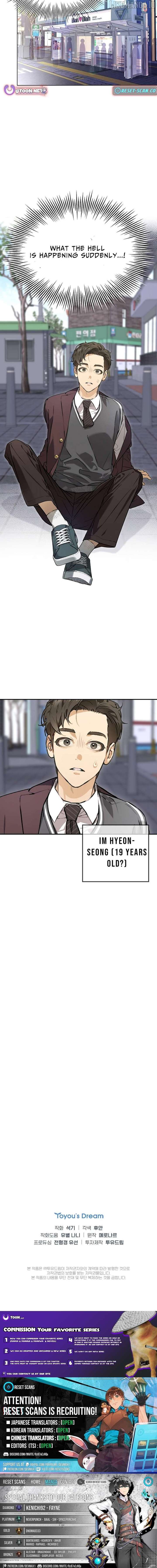 Saving the Doomed Idols With My Touch Chapter 75 - Page 9