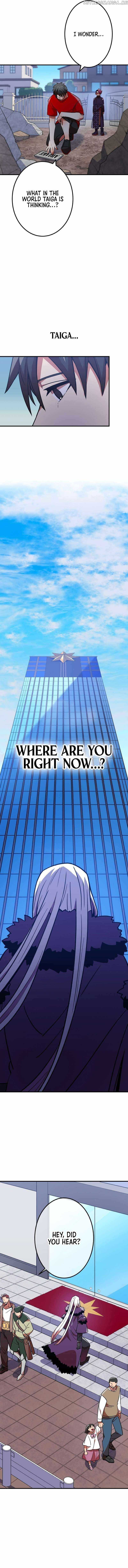 Savior of Divine Blood ~Draw Out 0.00000001% To Become the Strongest~ Chapter 32 - Page 4