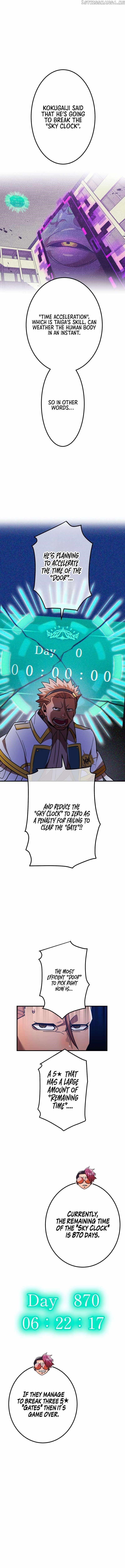 Savior of Divine Blood ~Draw Out 0.00000001% To Become the Strongest~ Chapter 32 - Page 16