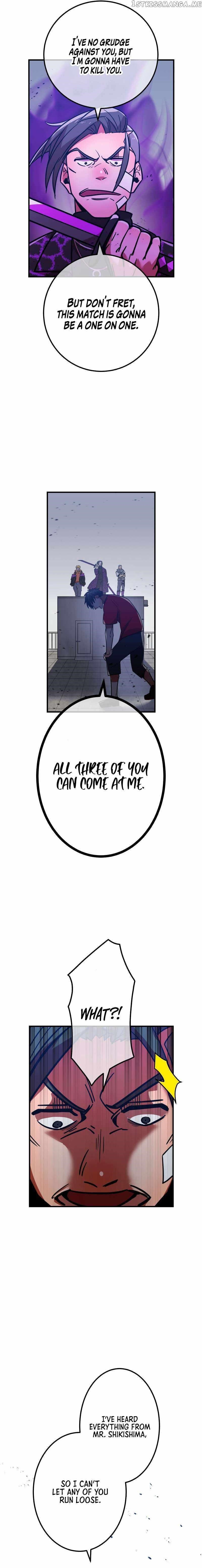 Savior of Divine Blood ~Draw Out 0.00000001% To Become the Strongest~ Chapter 32 - Page 20