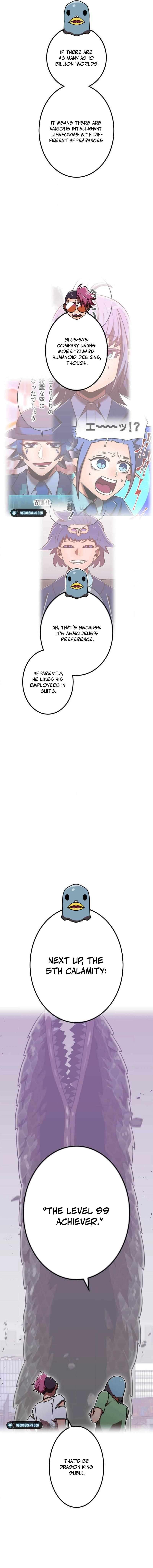 Savior of Divine Blood ~Draw Out 0.00000001% To Become the Strongest~ Chapter 114 - Page 4