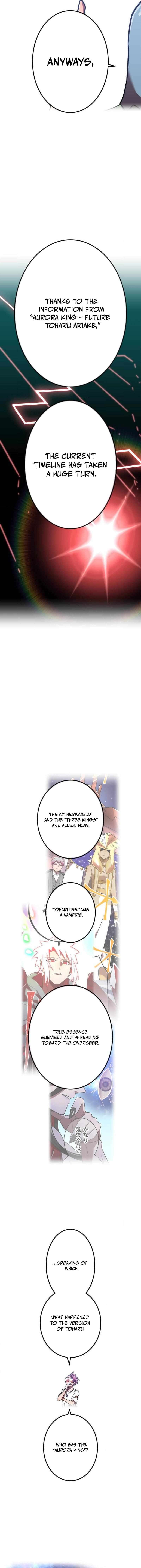 Savior of Divine Blood ~Draw Out 0.00000001% To Become the Strongest~ Chapter 114 - Page 10