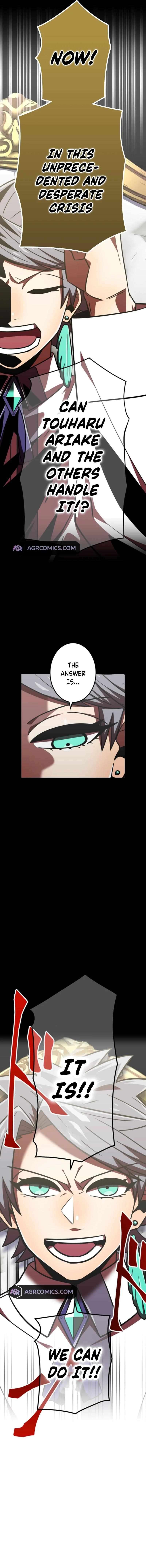 Savior of Divine Blood ~Draw Out 0.00000001% To Become the Strongest~ Chapter 116 - Page 4