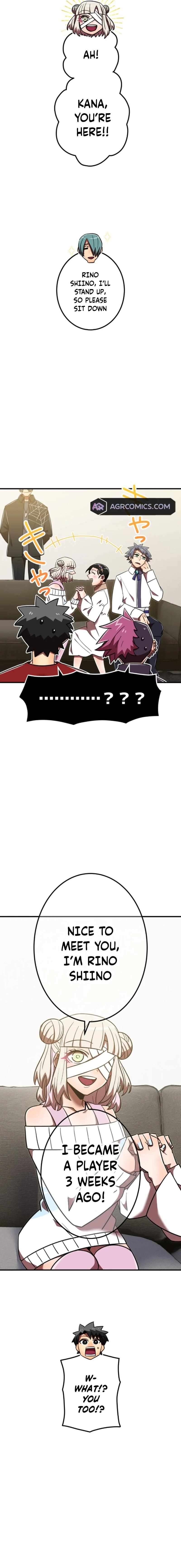 Savior of Divine Blood ~Draw Out 0.00000001% To Become the Strongest~ Chapter 116 - Page 17