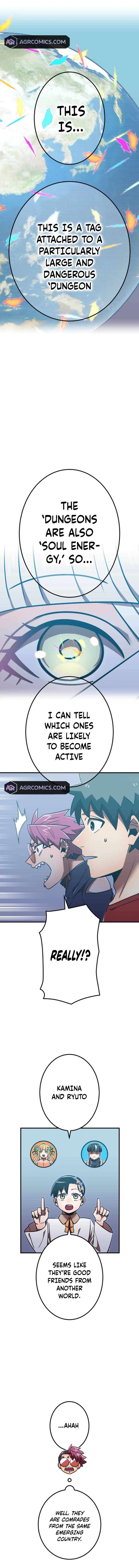 Savior of Divine Blood ~Draw Out 0.00000001% To Become the Strongest~ Chapter 116 - Page 19