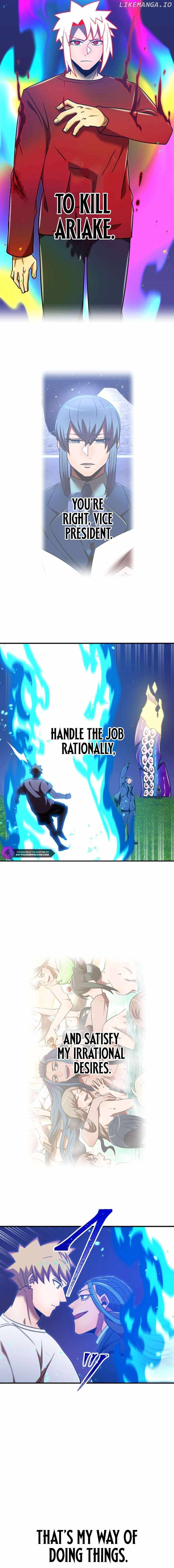 Savior of Divine Blood ~Draw Out 0.00000001% To Become the Strongest~ Chapter 124 - Page 15