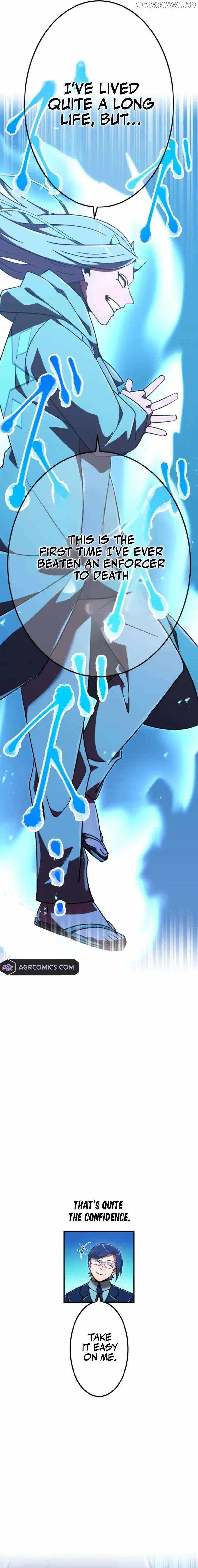 Savior of Divine Blood ~Draw Out 0.00000001% To Become the Strongest~ Chapter 129 - Page 15