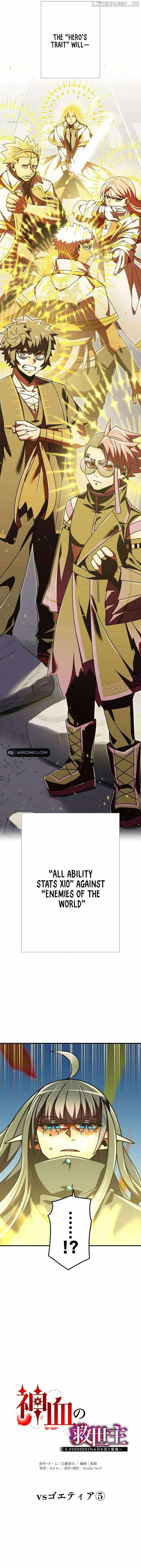 Savior of Divine Blood ~Draw Out 0.00000001% To Become the Strongest~ Chapter 138 - Page 6