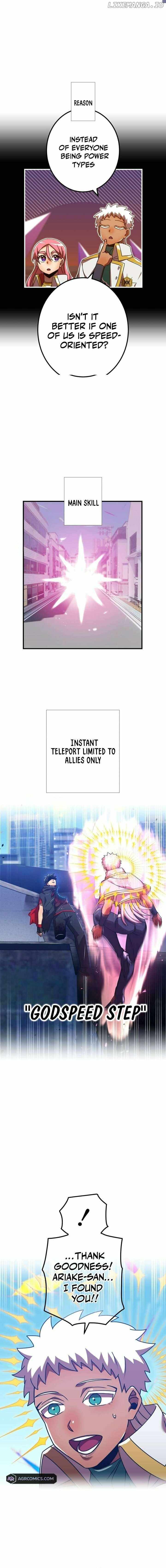 Savior of Divine Blood ~Draw Out 0.00000001% To Become the Strongest~ Chapter 138 - Page 14