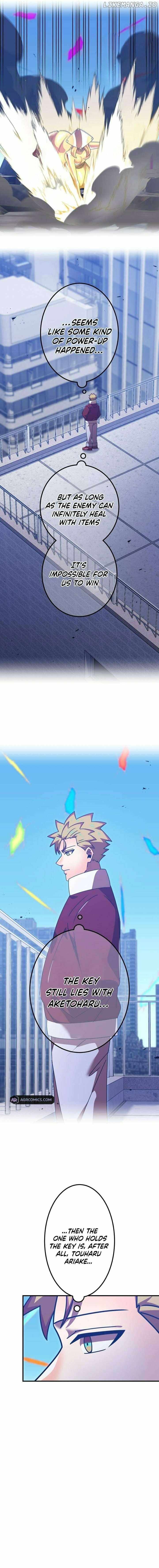 Savior of Divine Blood ~Draw Out 0.00000001% To Become the Strongest~ Chapter 138 - Page 16