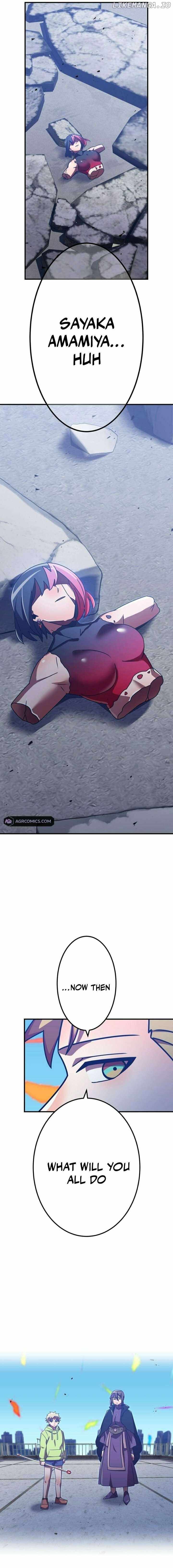 Savior of Divine Blood ~Draw Out 0.00000001% To Become the Strongest~ Chapter 138 - Page 17