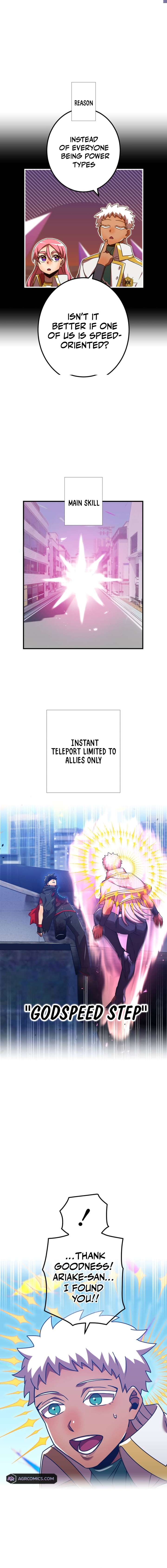 Savior of Divine Blood ~Draw Out 0.00000001% To Become the Strongest~ Chapter 139 - Page 16