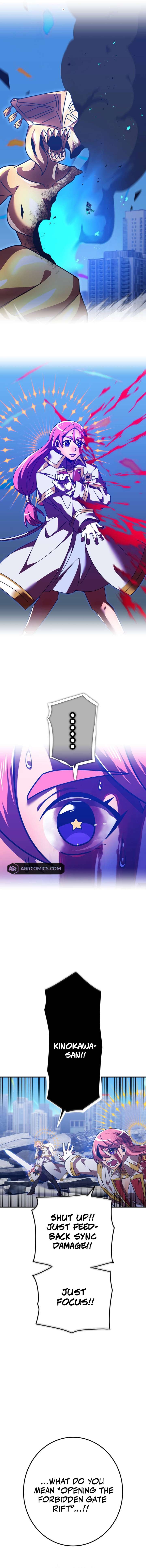 Savior of Divine Blood ~Draw Out 0.00000001% To Become the Strongest~ Chapter 139 - Page 22