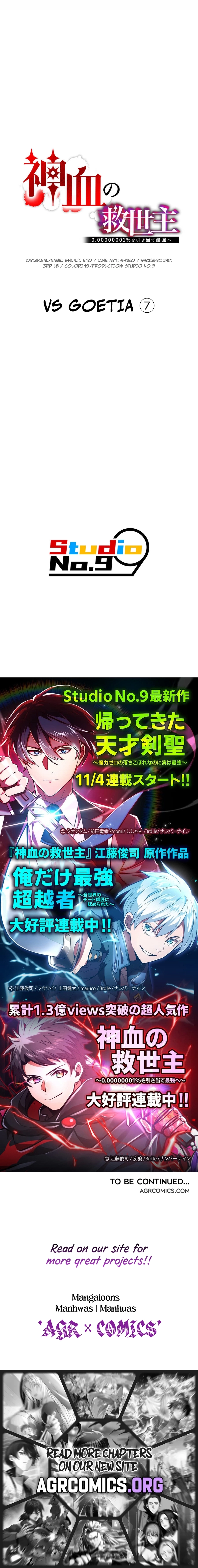 Savior of Divine Blood ~Draw Out 0.00000001% To Become the Strongest~ Chapter 141 - Page 32