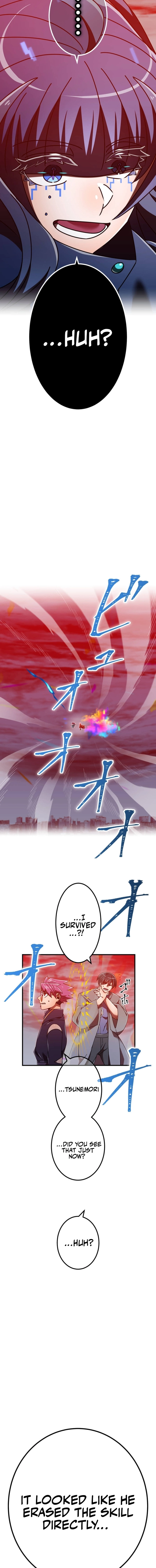 Savior of Divine Blood ~Draw Out 0.00000001% To Become the Strongest~ Chapter 143 - Page 10