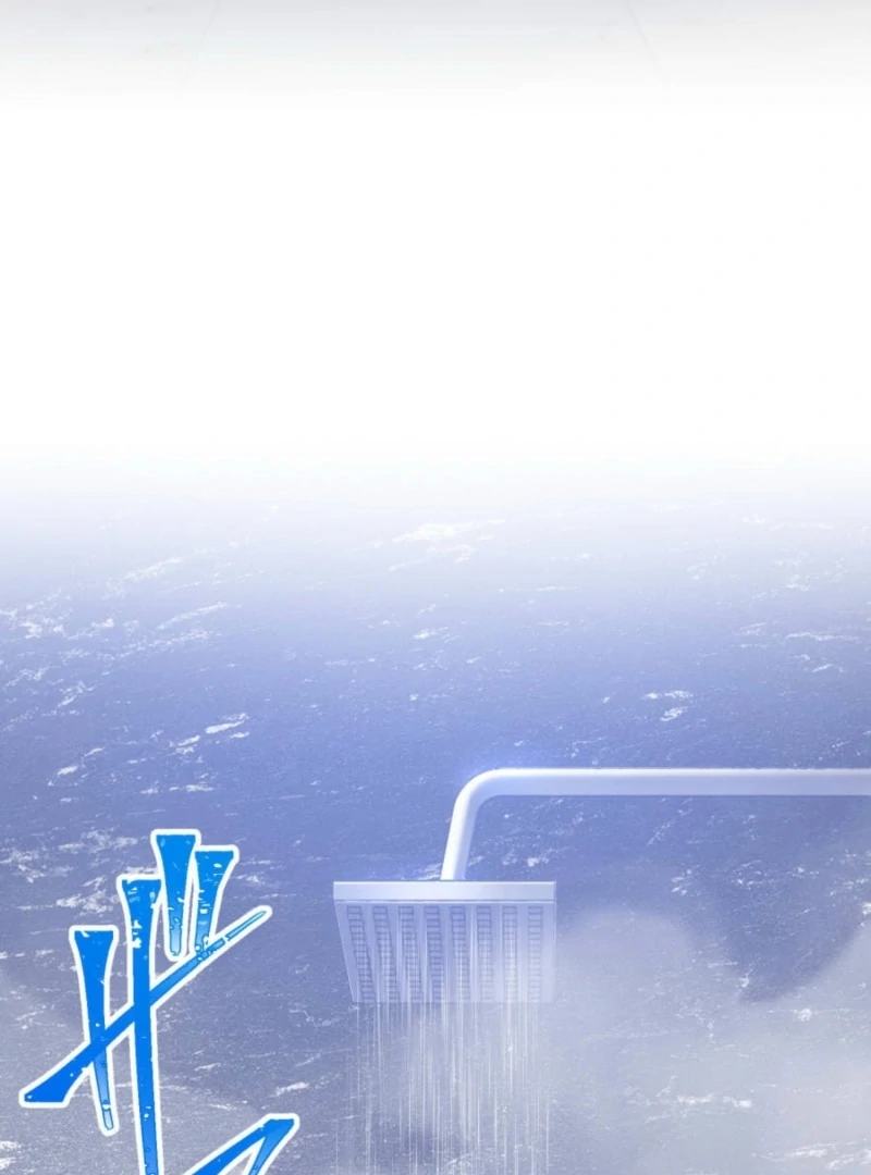 Savior of Divine Blood ~Draw Out 0.00000001% To Become the Strongest~ Chapter 149 - Page 6